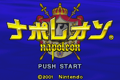 Napoleon title screen for GameBoy Advance